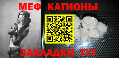 кокаин VHQ Кимры