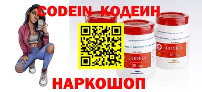 кристаллы Кингисепп
