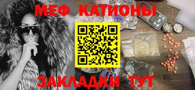 альфа пвп VHQ Кинель
