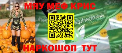 кокаин VHQ Кимры