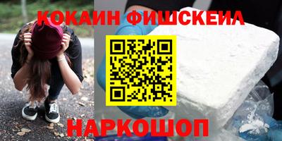 кристаллы Кингисепп