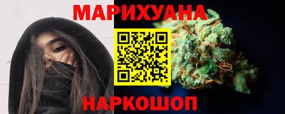 кристаллы Кингисепп