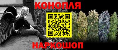 кокаин VHQ Кимры