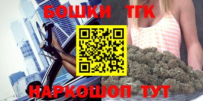 кокаин VHQ Кимры