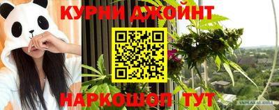 кокаин VHQ Кимры
