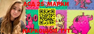 альфа пвп VHQ Кинель
