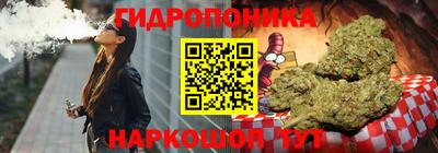 кокаин VHQ Кимры
