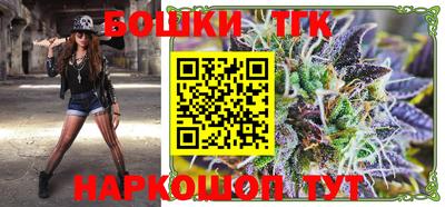 кристаллы Кингисепп
