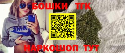 альфа пвп VHQ Кинель