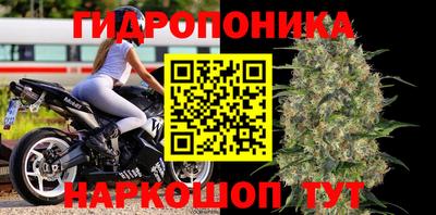 альфа пвп VHQ Кинель