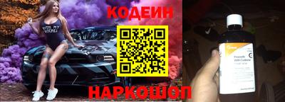 кристаллы Кингисепп