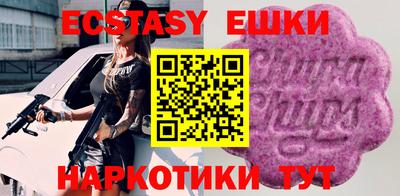 кокаин VHQ Кимры