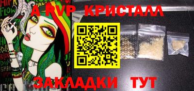 кокаин VHQ Кимры