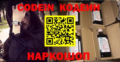 кокаин VHQ Кимры
