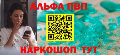 кокаин VHQ Кимры
