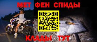 кокаин VHQ Кимры
