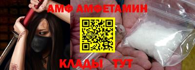 кристаллы Кингисепп