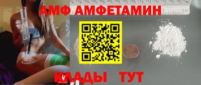 кристаллы Кингисепп