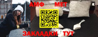 альфа пвп VHQ Кинель
