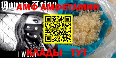 кокаин VHQ Кимры