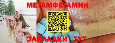 кокаин VHQ Кимры