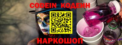 кристаллы Кингисепп