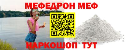 кокаин VHQ Кимры