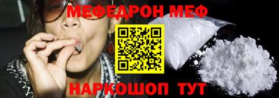 кристаллы Кингисепп