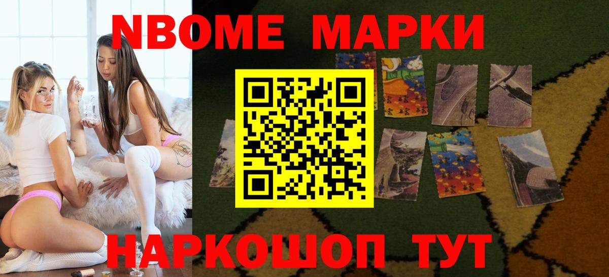 Лсд 25 экстази ecstasy Волоколамск
