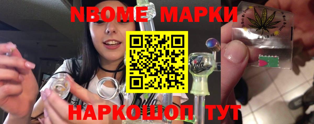 ЛСД экстази кислота  Лсд 25 экстази  LSD-25 экстази кислота  Волоколамск  Вход с VPN 